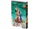 KINGDOM - TOME 22