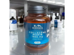 Collagène Marin 1800 mg Dosage Optimal Ni Gluten Ni Lactose 125 Gélules Fabriqué en France Attesté Direction générale de l'alimentation Française. Prolonge la jeunesse et l'hydratation de la peau.