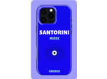 Santorini Case | Coque de téléphone 3D 2en1 Ultra-résistante