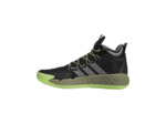 ADIDAS PRO BOOST MID