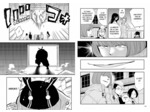 MONSTABOO - TOME 2 (VF)