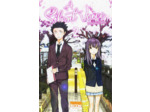 PACK OFFRE DECOUVERTE A SILENT VOICE T01 & T02