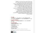 L'intégrale Pierre Etaix : Le soupirant / Yoyo / Tant qu'on a la sante / Le grand amour / Pays de cocagne / Les courts métrages...