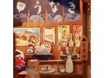 Under the Sakura Tree - Booknook