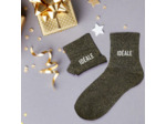 Chaussettes à paillettes Idéale