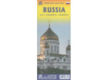 RUSSIA 1:6 000 000