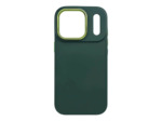 FRAME Coque iPhone 17 (Tous les modèles)