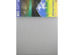 CANADA WESTERN WATERPROOF MAP