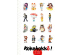 KOKEKOKKO !