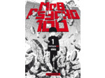 MOB PSYCHO 100 - TOME 1 - OFFRE DECOUVERTE