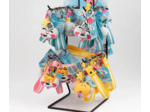 DIDDL Porte clés figurine