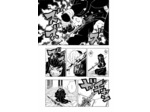 DEMON SLAYER T20