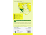 R2 - PELOPONNESE