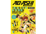 AO ASHI T12
