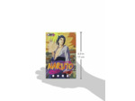 NARUTO - TOME 38