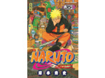 NARUTO - TOME 35