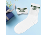 Chaussettes homme Casse burnes