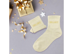 STC Chaussettes Blanches Pailletées 'Brillante' - Femmes - Unisex - 1 Pair - Taille Unique 36-42