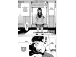 SKY-HIGH SURVIVAL - TOME 1