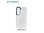 Coque Personnalisée sur mesure