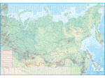 RUSSIA 1:6 000 000