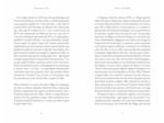 LE POULS DE LA TERRE