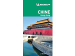 GUIDE VERT CHINE, HONG-KONG