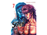 SOTEN NO KEN T07