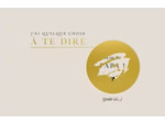 Annonce Grossesse - Carte à gratter "Tu vas être papa"