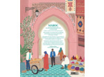 MAROC - BALADES GOURMANDES, RECETTES ET ART DE VIVRE