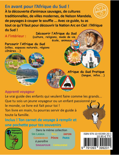 AFRIQUE DU SUD