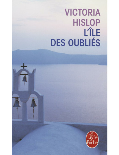 L'ILE DES OUBLIES