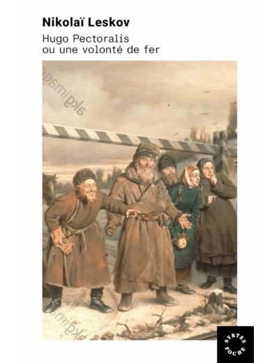 HUGO PECTORALIS OU UNE VOLONTE DE FER