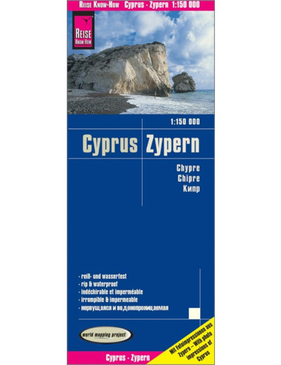 CHYPRE - 1/150.000