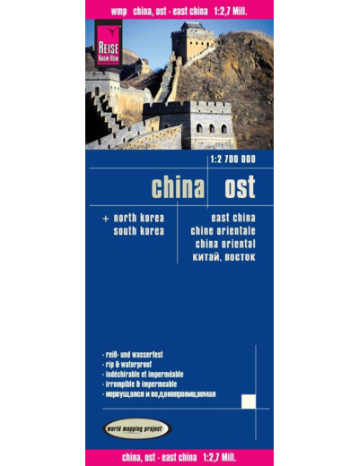 CHINE ORIENTALE