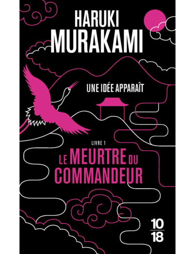 LE MEURTRE DU COMMANDEUR - LIVRE 1 - VOL01