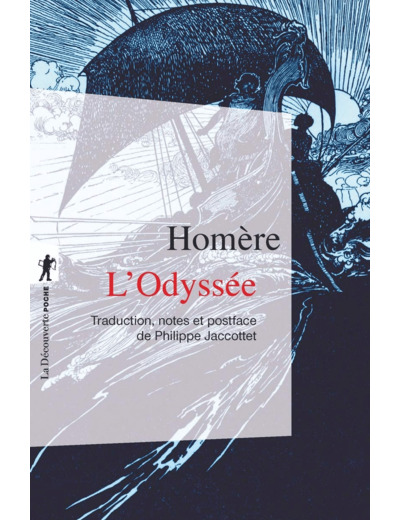 L'ODYSSEE (NE)