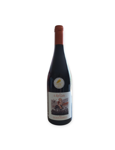 Saumur Champigny Les Dars Domaine Les Galmoises