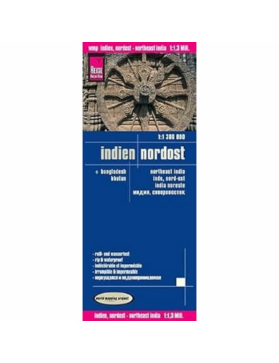 INDE NORD EST