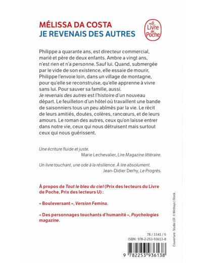 JE REVENAIS DES AUTRES