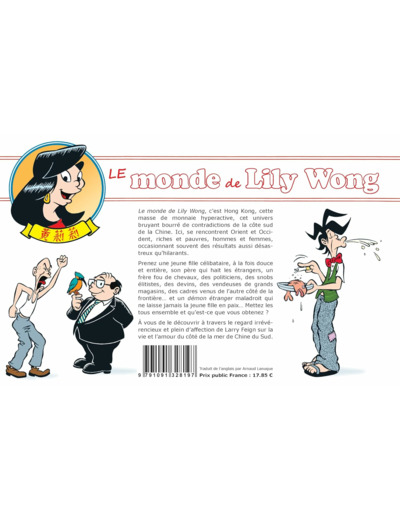LE MONDE DE LILY WONG