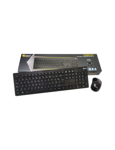 Kit clavier souris sans fil