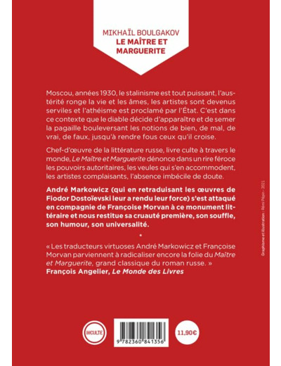 LE MAITRE ET MARGUERITE