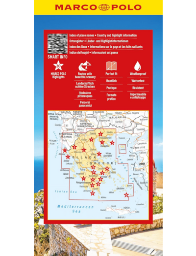 GRECE 1 : 300.000 - MARCO POLO HIGHLIGHTS