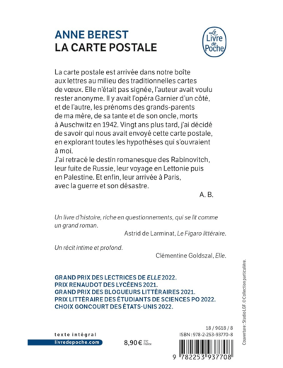 LA CARTE POSTALE