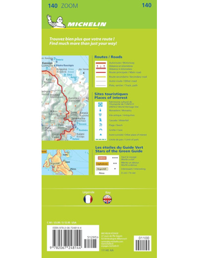 CARTE ZOOM CORFOU - ILES IONIENNES / CORFU - IONIAN ISLANDSS