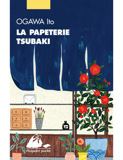 LA PAPETERIE TSUBAKI