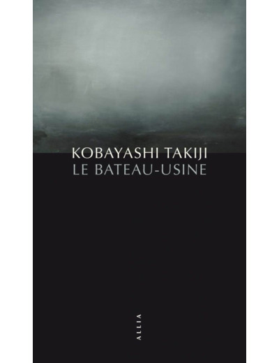 LE BATEAU-USINE