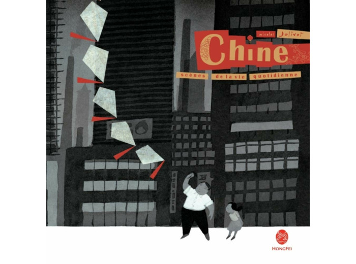 CHINE, SCENES DE LA VIE QUOTIDIENNE