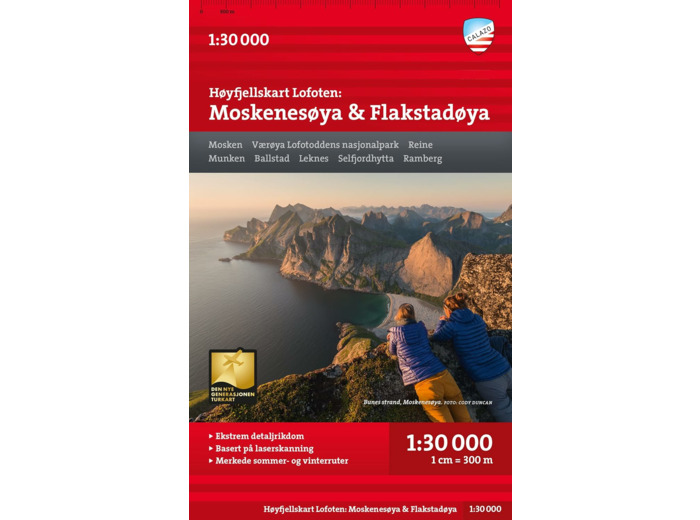 MOSKENESOYA AND FLAKSTADOYA